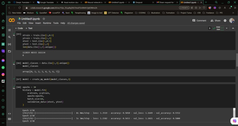 Smarter Hearables – screenshot 1