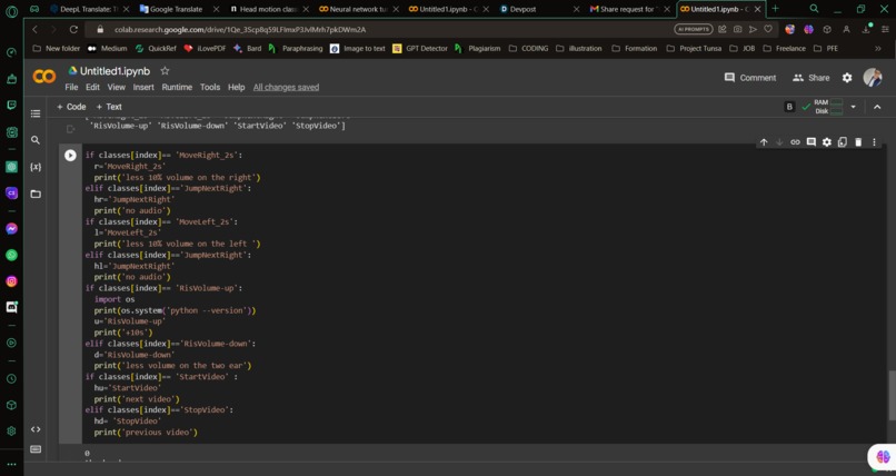 Smarter Hearables – screenshot 2