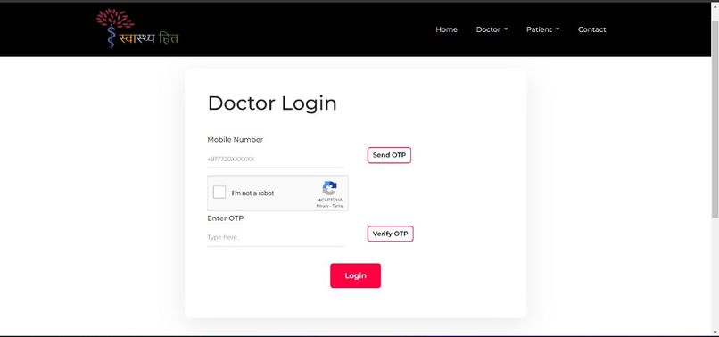 SwasthyaHith – screenshot 1