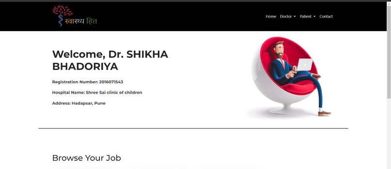 SwasthyaHith – screenshot 2