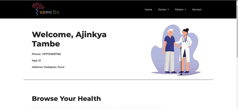 SwasthyaHith – screenshot 4