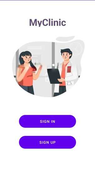 MyClinic Android App – screenshot 1