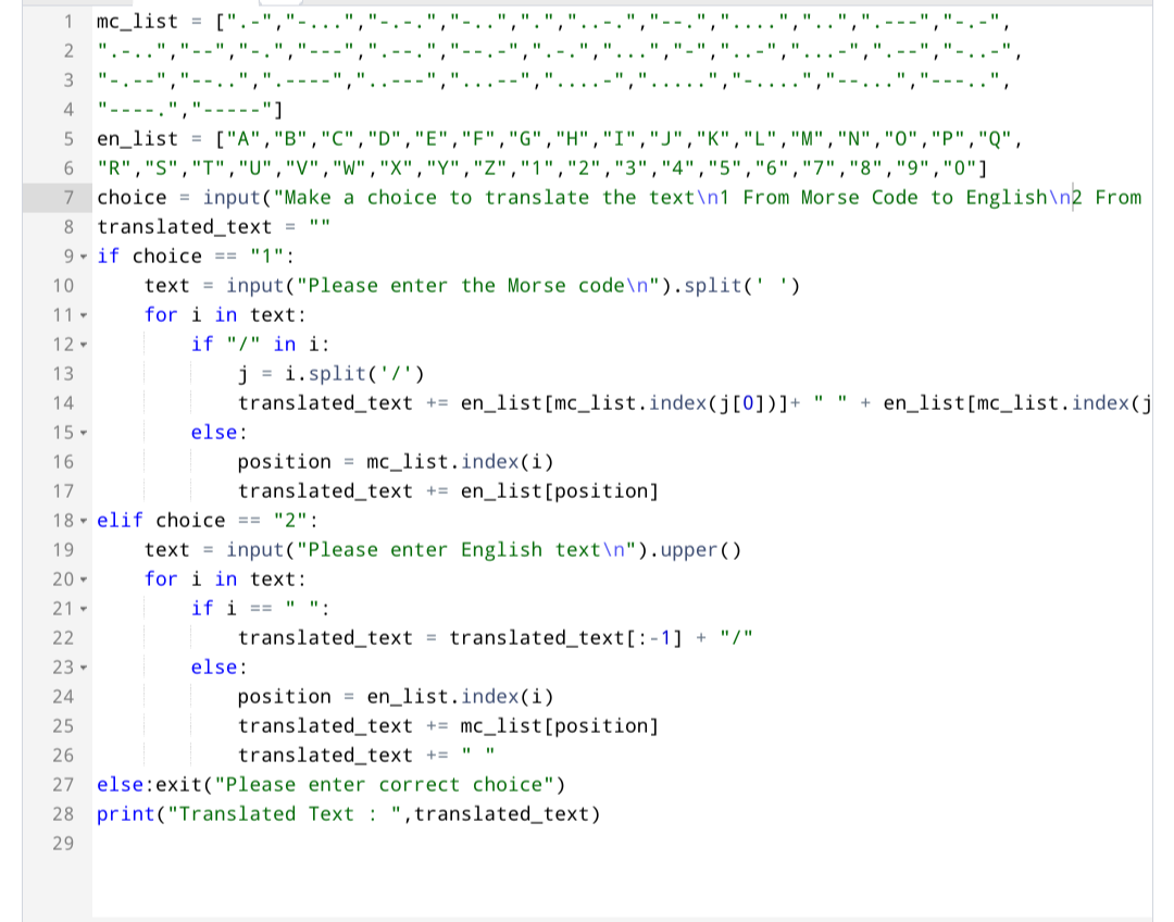 Translation App | Devpost