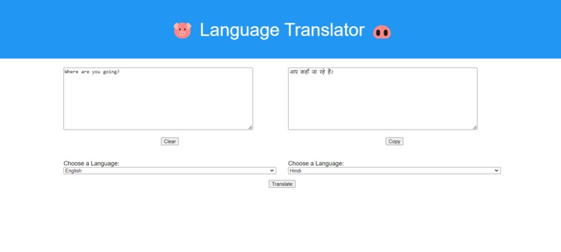 Translator – screenshot 1