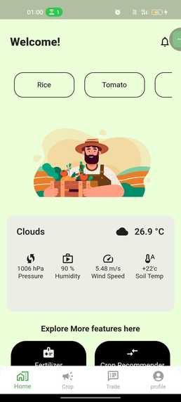 FarmField – screenshot 1