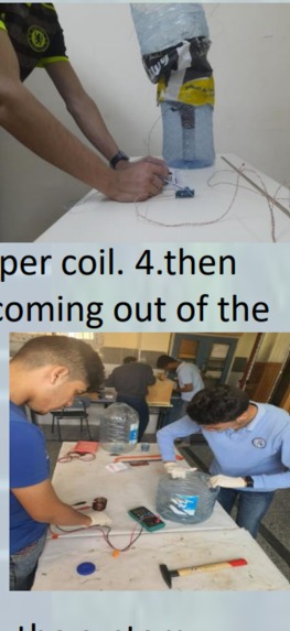 EWS Generators – screenshot 1