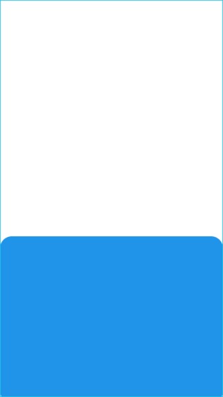 Data Shield – screenshot 1