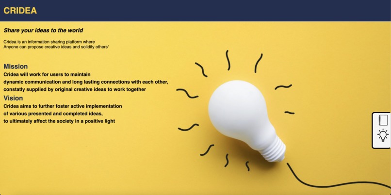 Cridea – screenshot 1