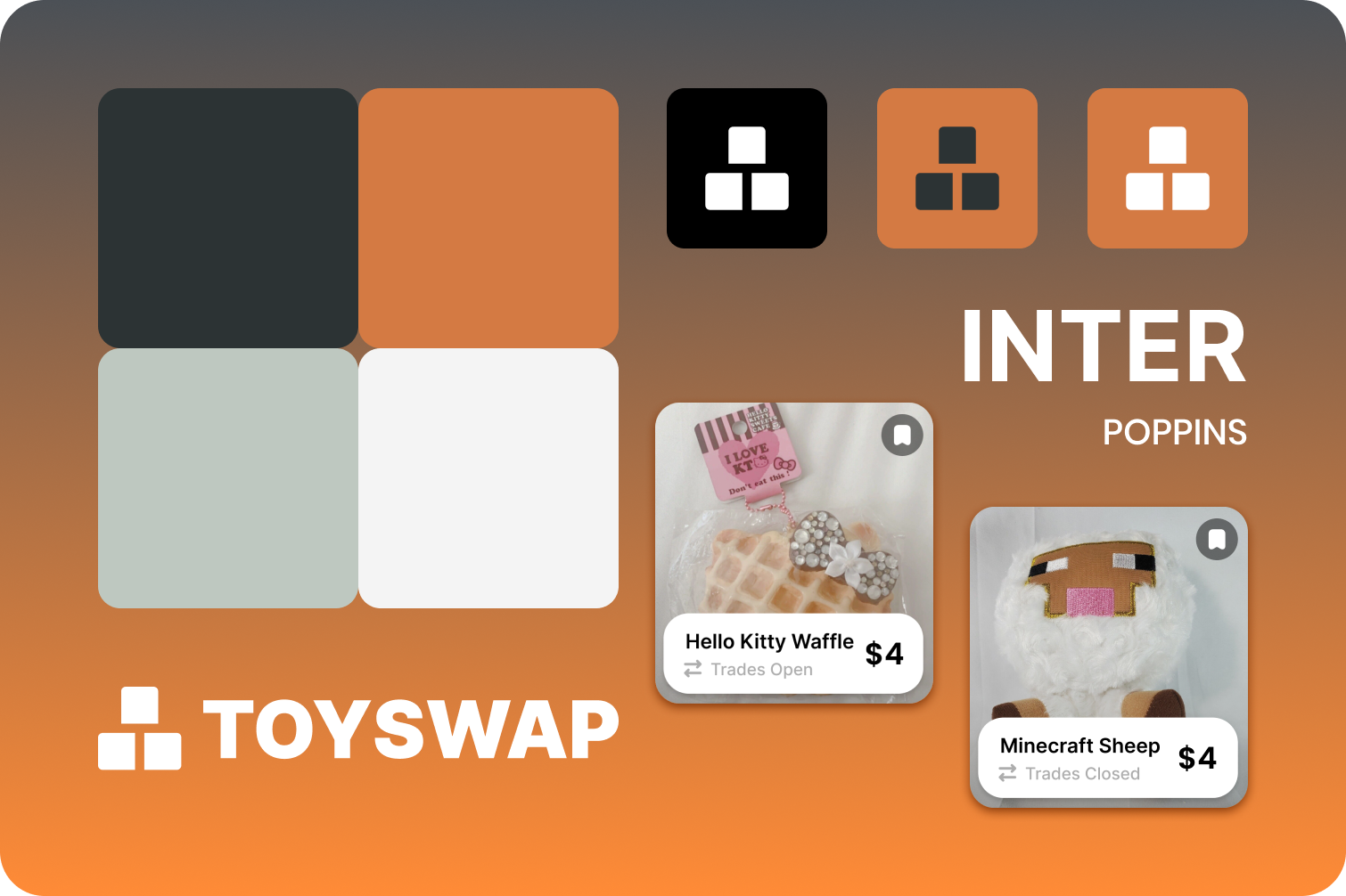 toyswap-devpost