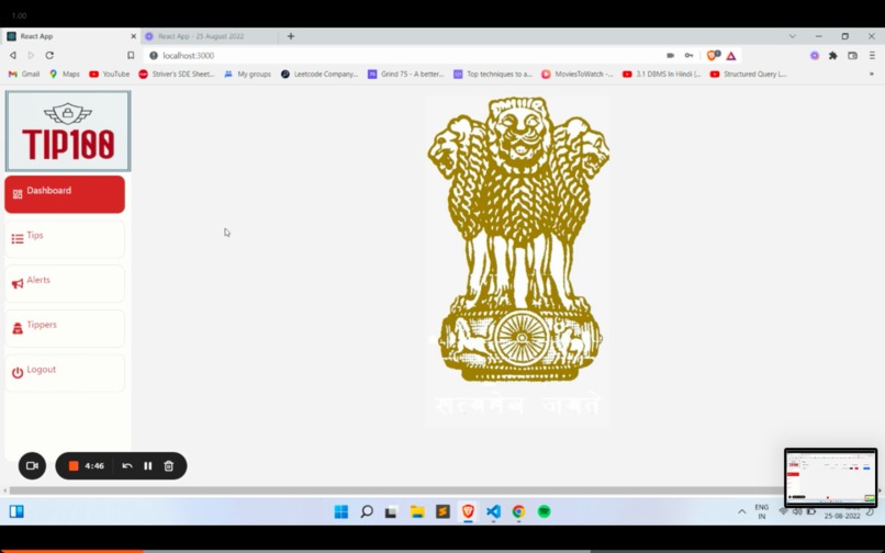 TIP-100 – screenshot 9