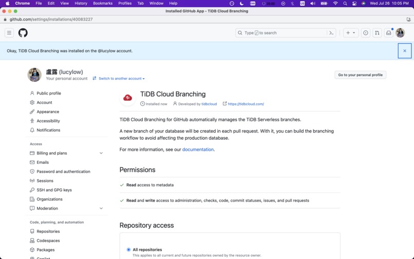 StellarShield TiDB  – screenshot 2