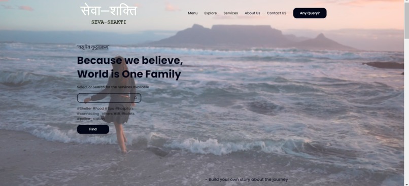 Seva-Shakti – screenshot 2
