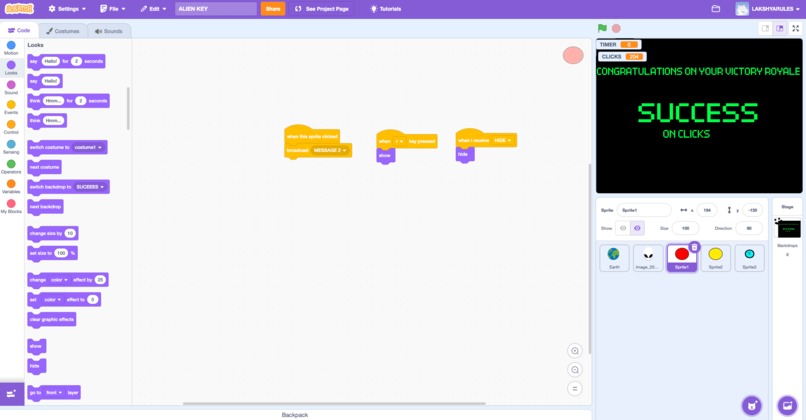 Alien Key – screenshot 3