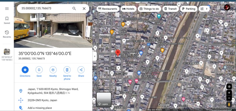 SkyWatch The Global UAP Sightings - Gallery 