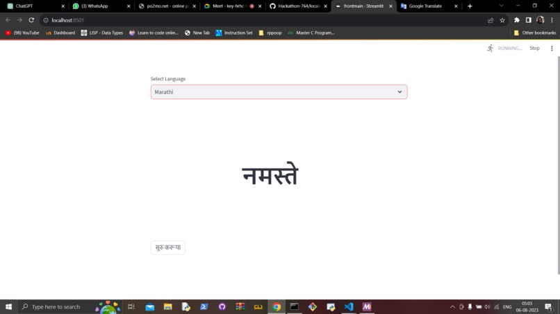 Team764-LunaPulse – screenshot 4