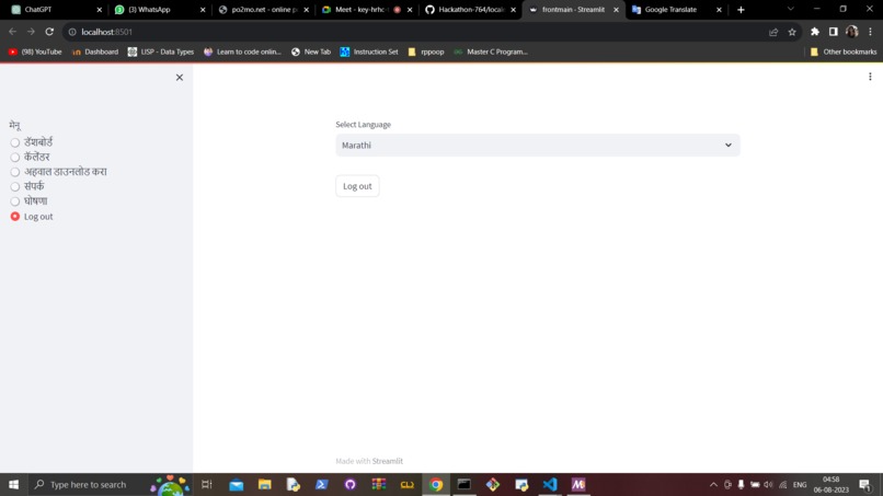 Team764-LunaPulse – screenshot 6