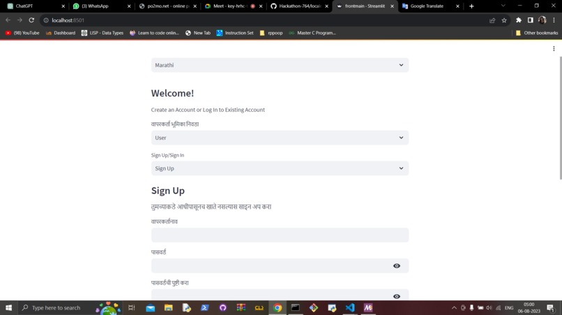 Team764-LunaPulse – screenshot 7