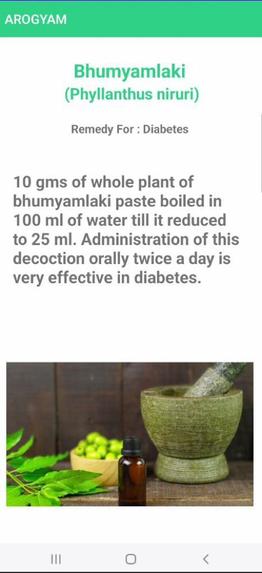 Team_570_Arogyam_TechSheroes – screenshot 4