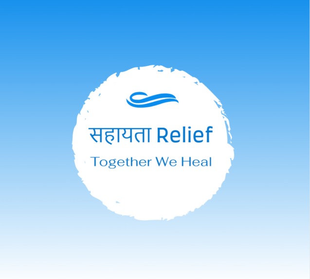 Team-300_Sahayatha Relief  – screenshot 3