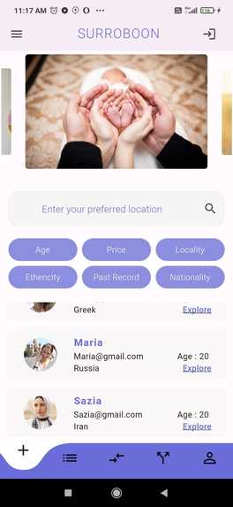 Team 208_SURROBOON – screenshot 2