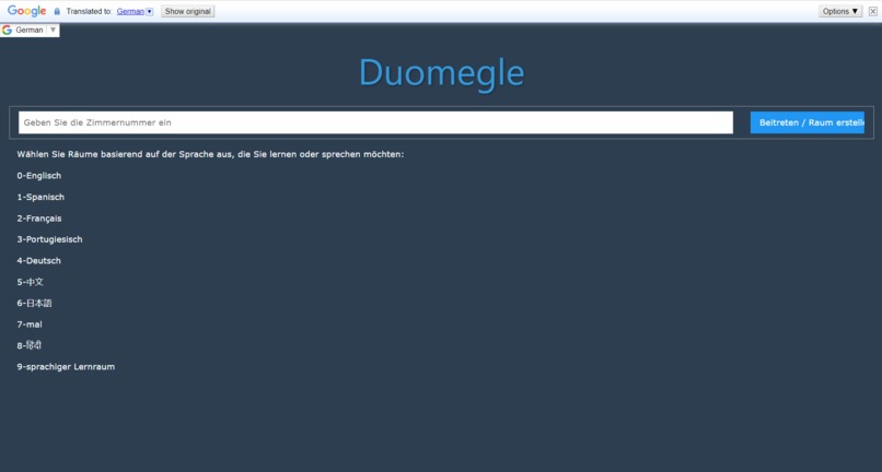 Duomegle – screenshot 3