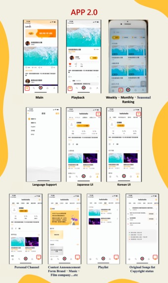 Musordinals – screenshot 18