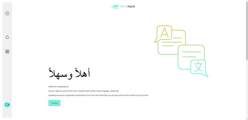 SpeakSquid – screenshot 5