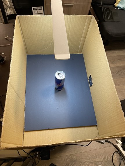 Package Optimizer  – screenshot 4