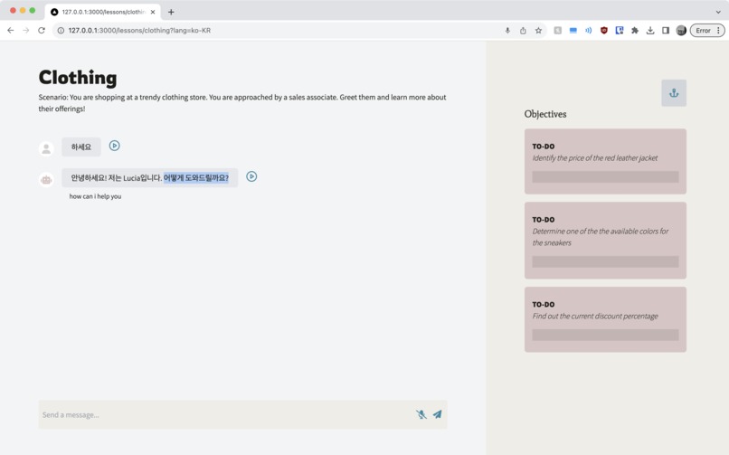 Harbour – screenshot 4