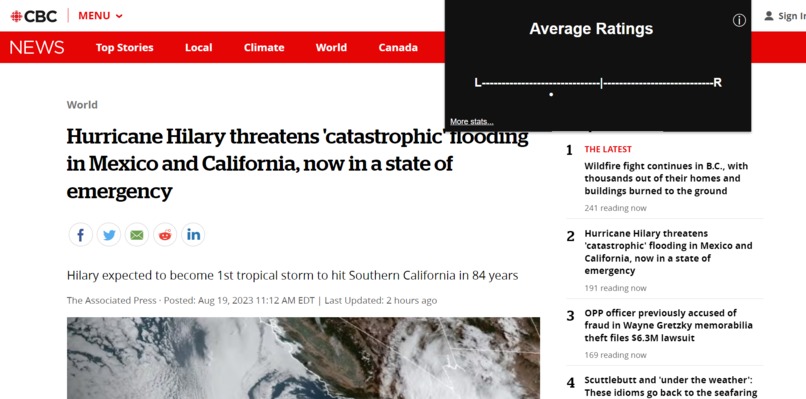 OpenBias – screenshot 3