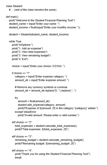 Matrix device for savings and assistance (MDSA) – screenshot 2