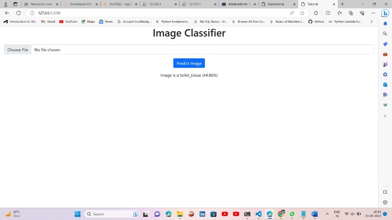 GreenGuard – screenshot 1