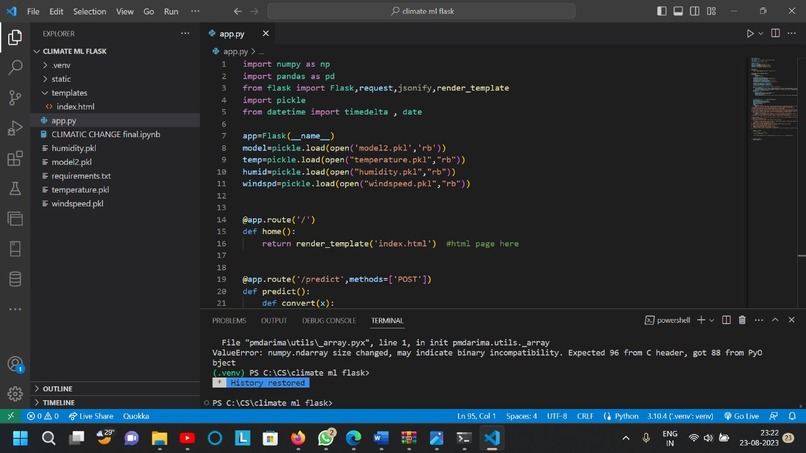 GreenGuard – screenshot 6