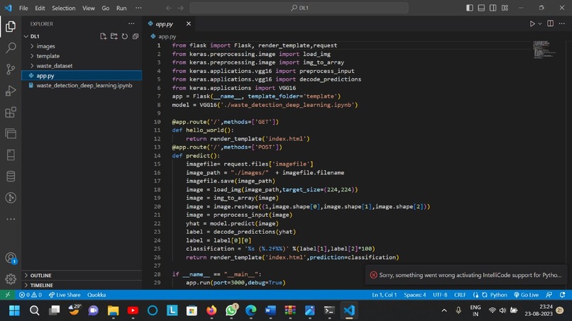 GreenGuard – screenshot 9
