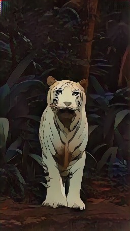 Cartoonify – screenshot 4