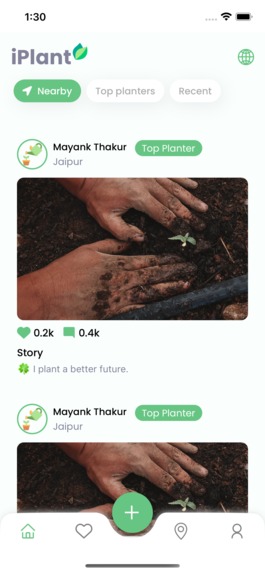 iPlant – screenshot 1
