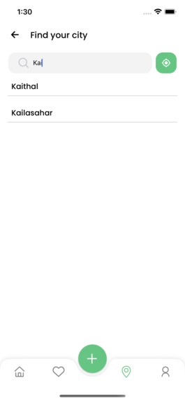 iPlant – screenshot 4