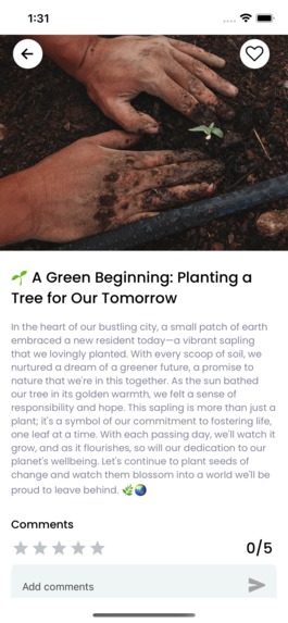 iPlant – screenshot 2