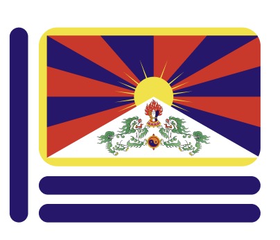 Tibetan Overflow – screenshot 5