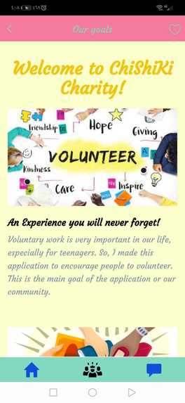  "Volunteen" – screenshot 6