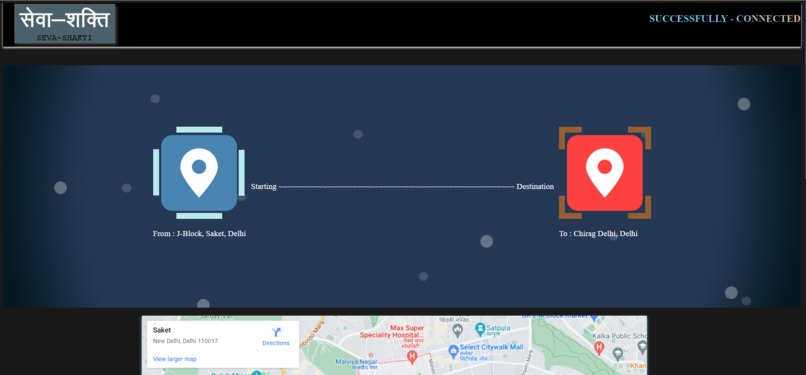 Seva-Shakti – screenshot 3