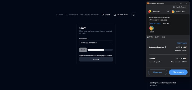 Project Craftable – screenshot 5