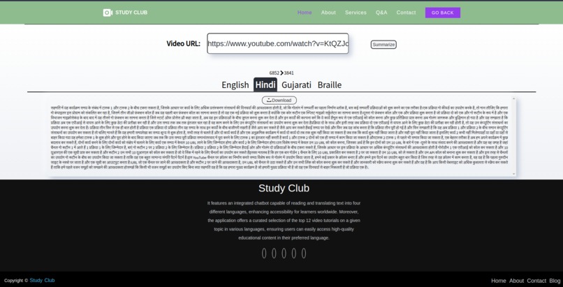 StudyClub – screenshot 4