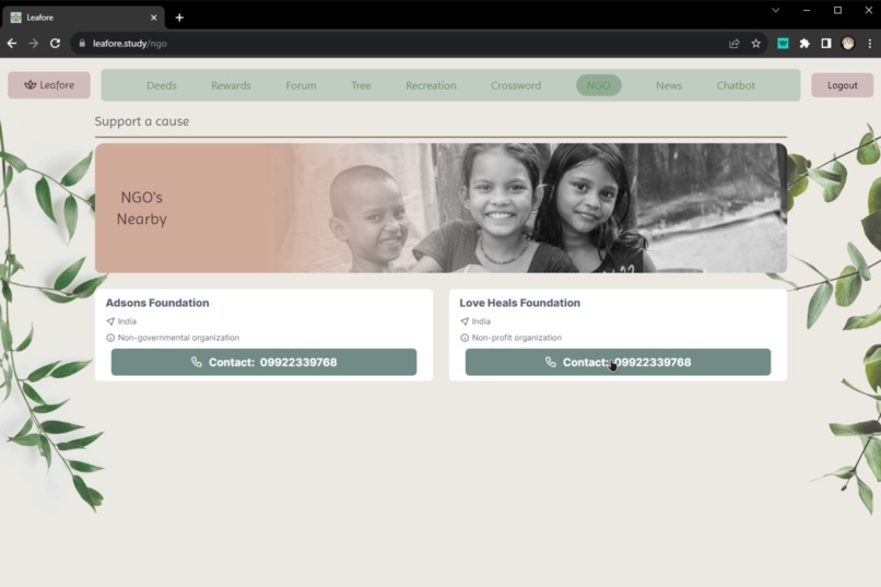Leafore – screenshot 9