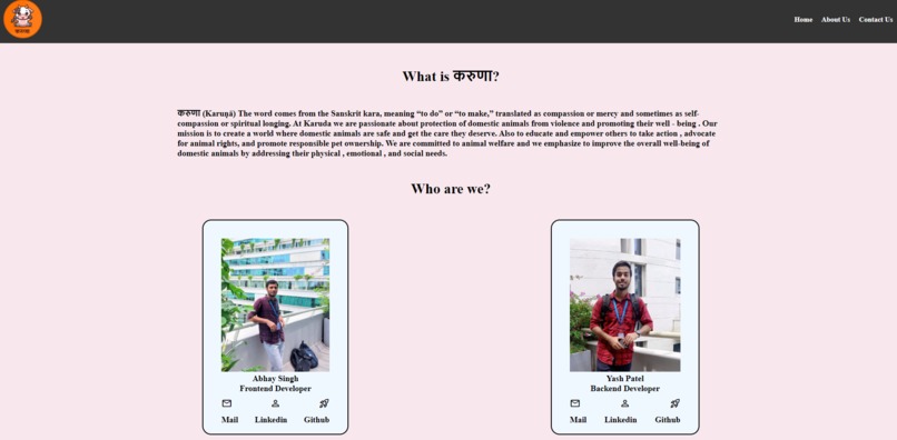 Karuda – screenshot 3