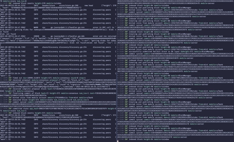 cosmos-linux – screenshot 1
