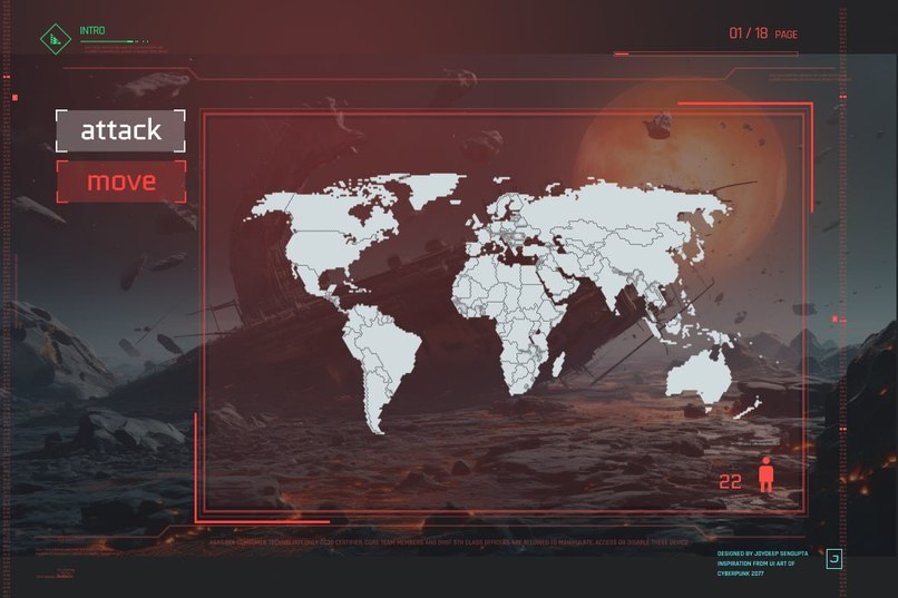 WooJu – screenshot 3