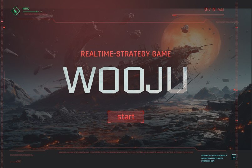 WooJu – screenshot 1