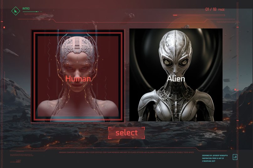 WooJu – screenshot 2