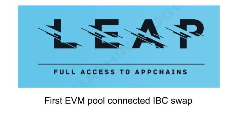 Leap protocol – screenshot 1